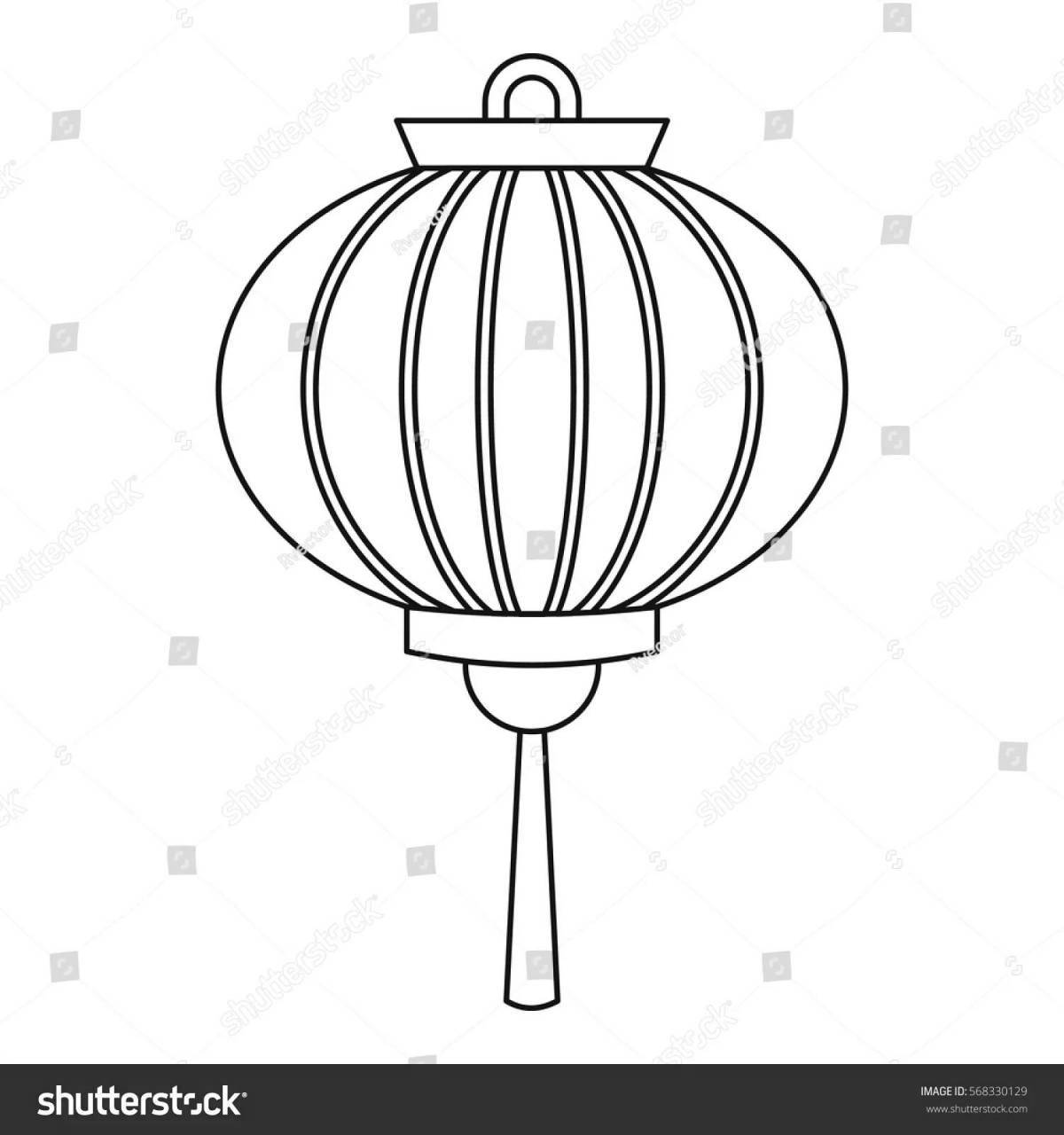 Inspirational lantern coloring book for kids