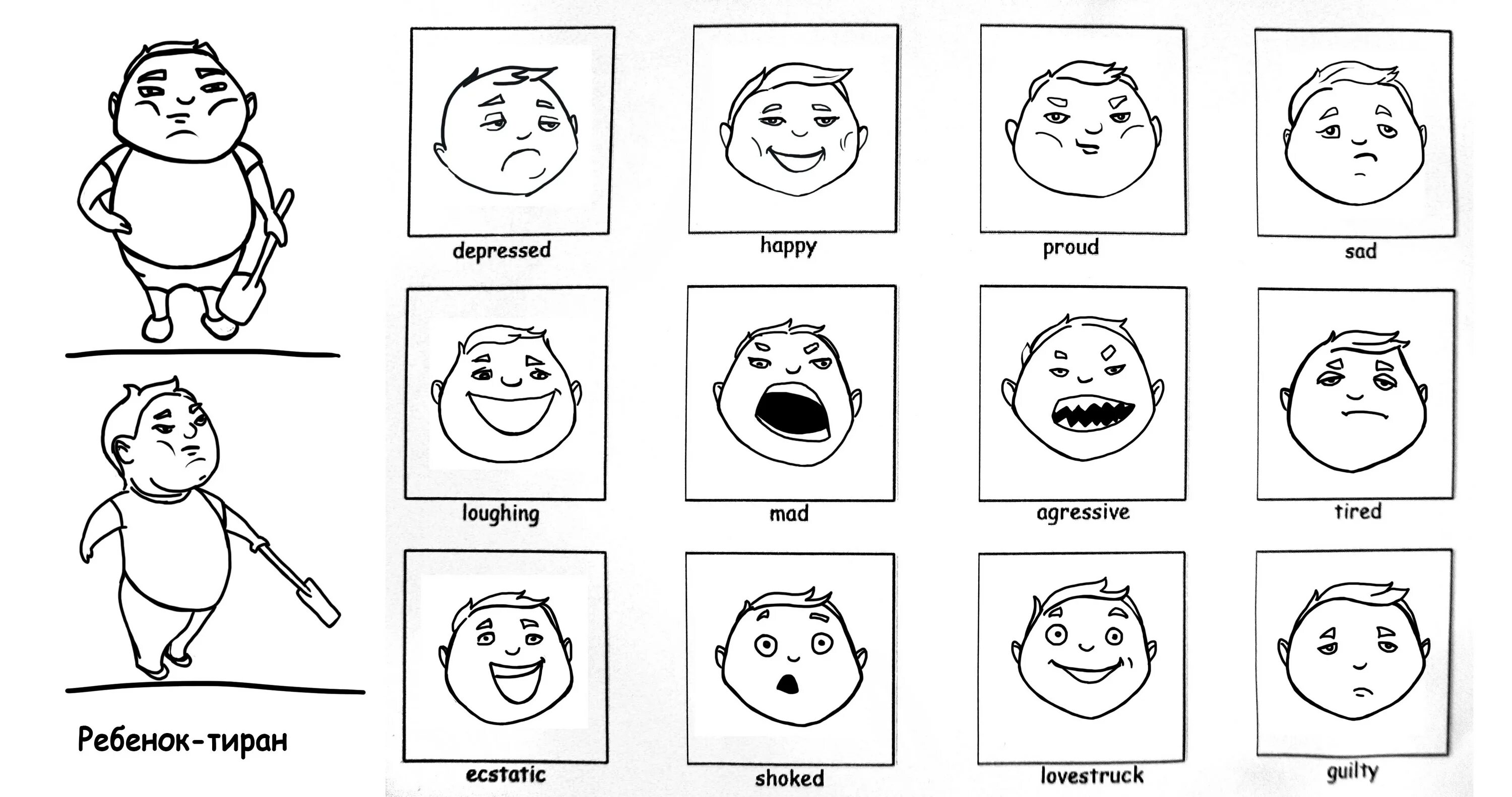 Annoyed emotion coloring pages for kids