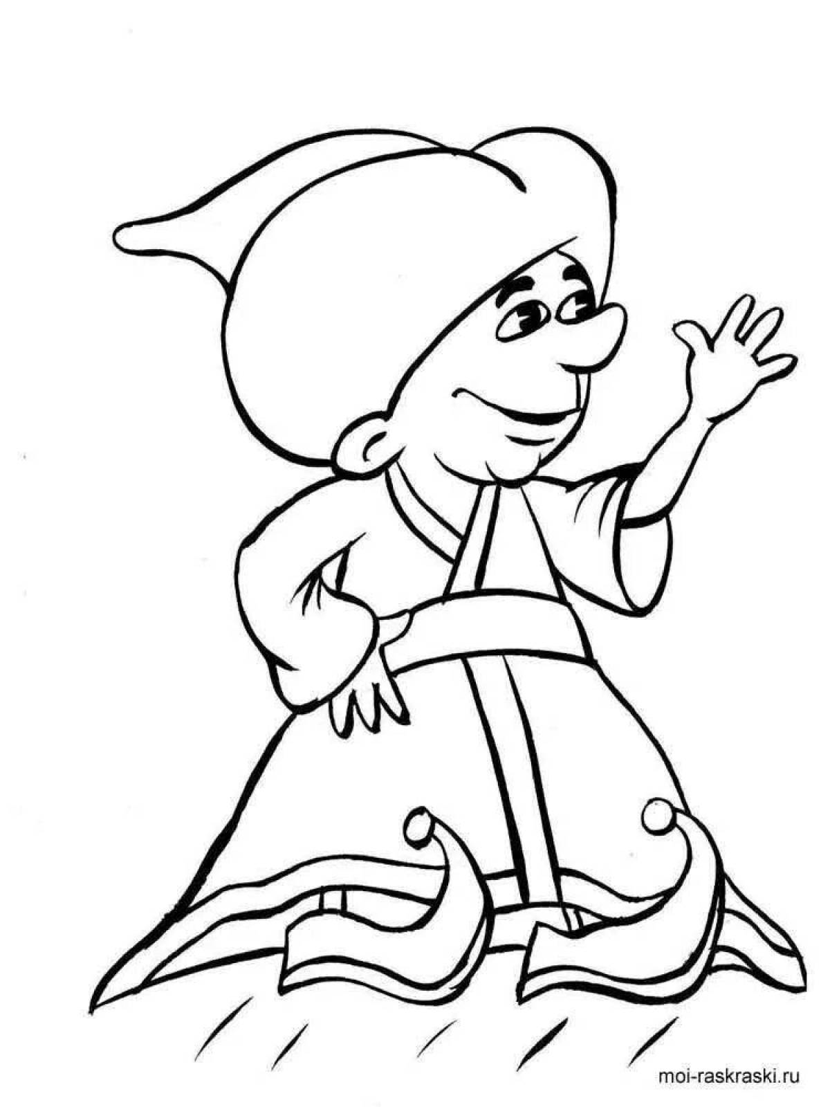 Gorgeous charan coloring page