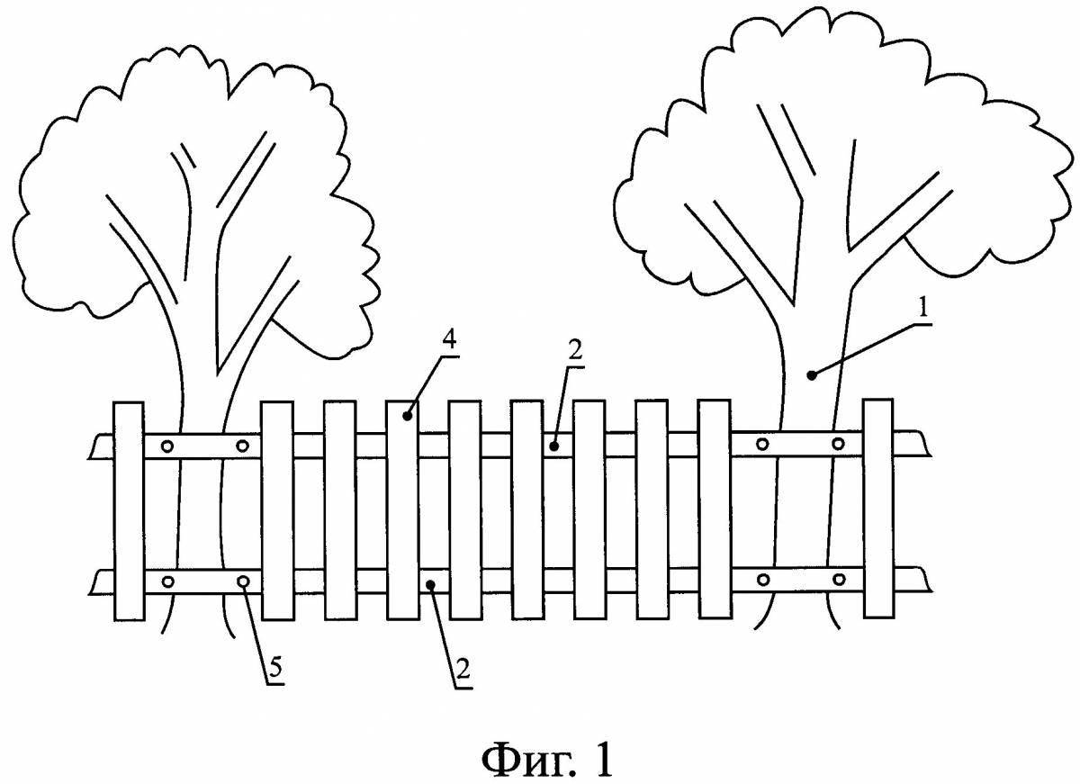 Wonderful fence coloring for kids