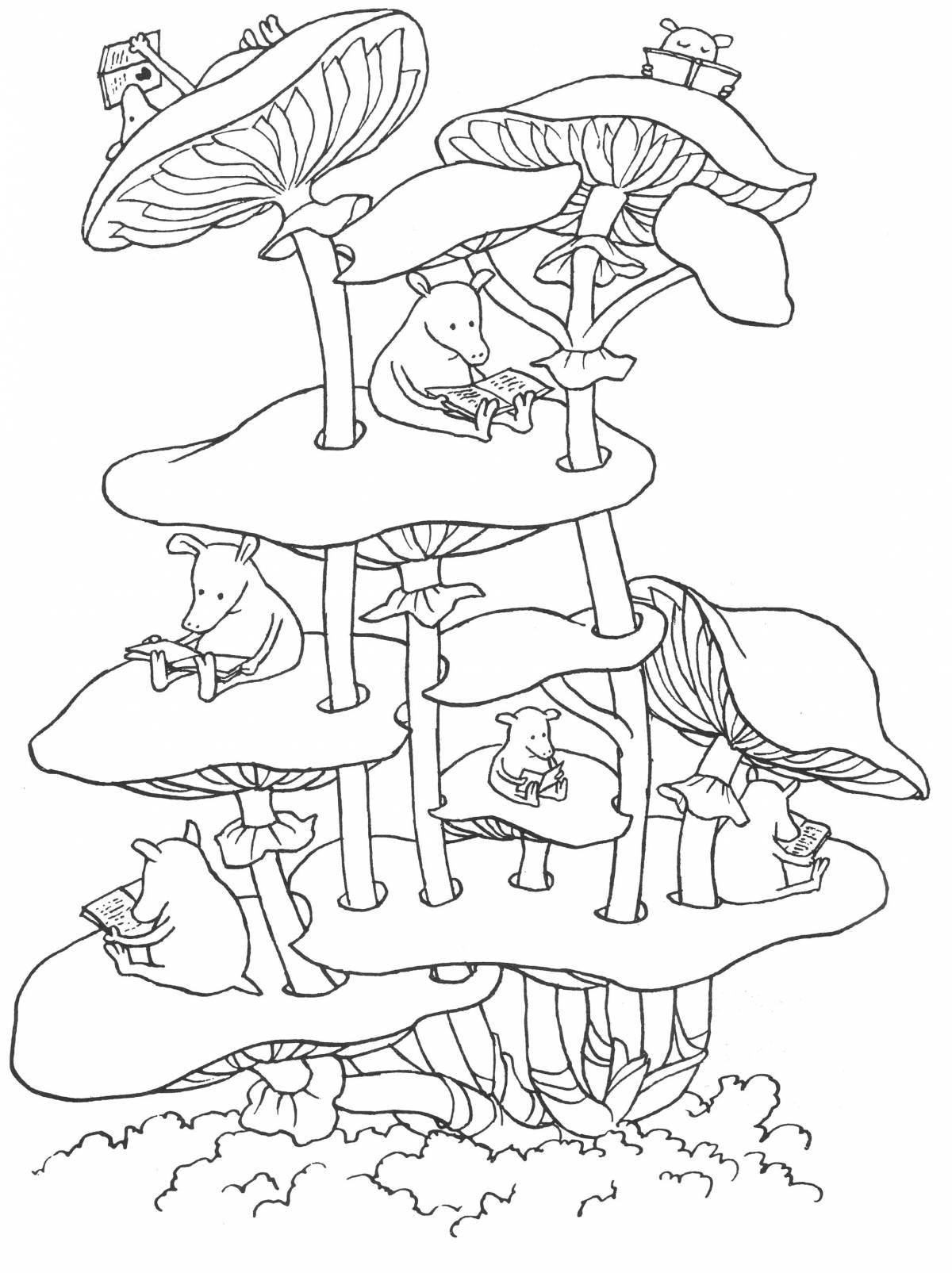 Раскраска Раскраска яркий финдус