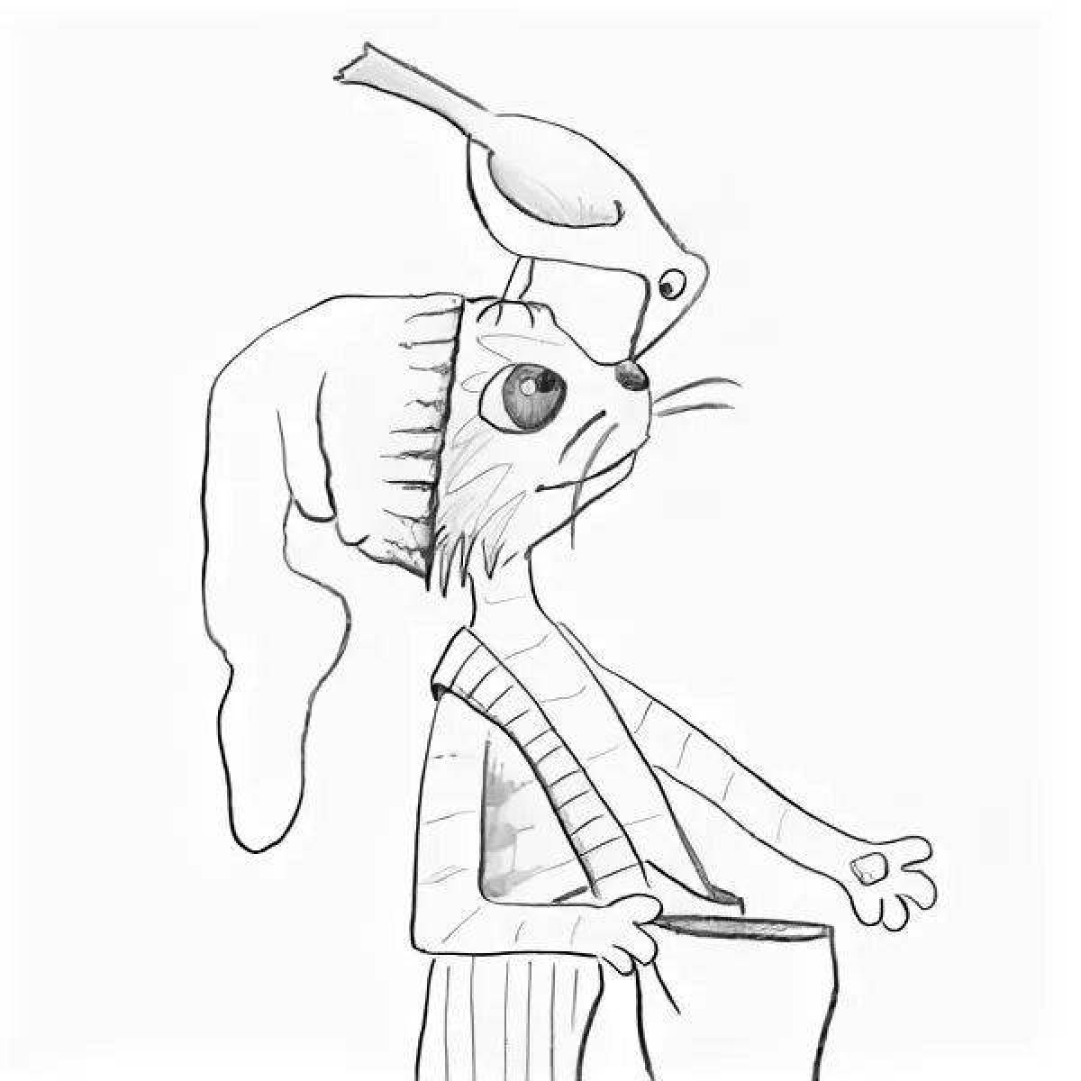 Раскраска Раскраска магический финдус