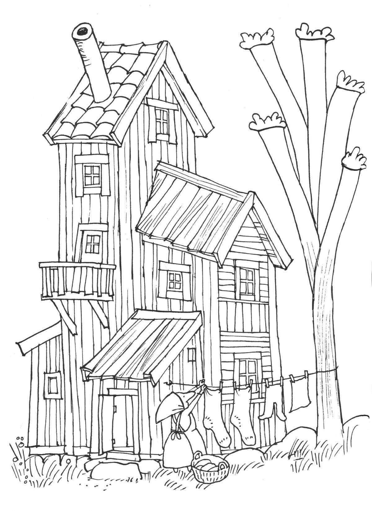 Раскраска Раскраска сияющий финдус