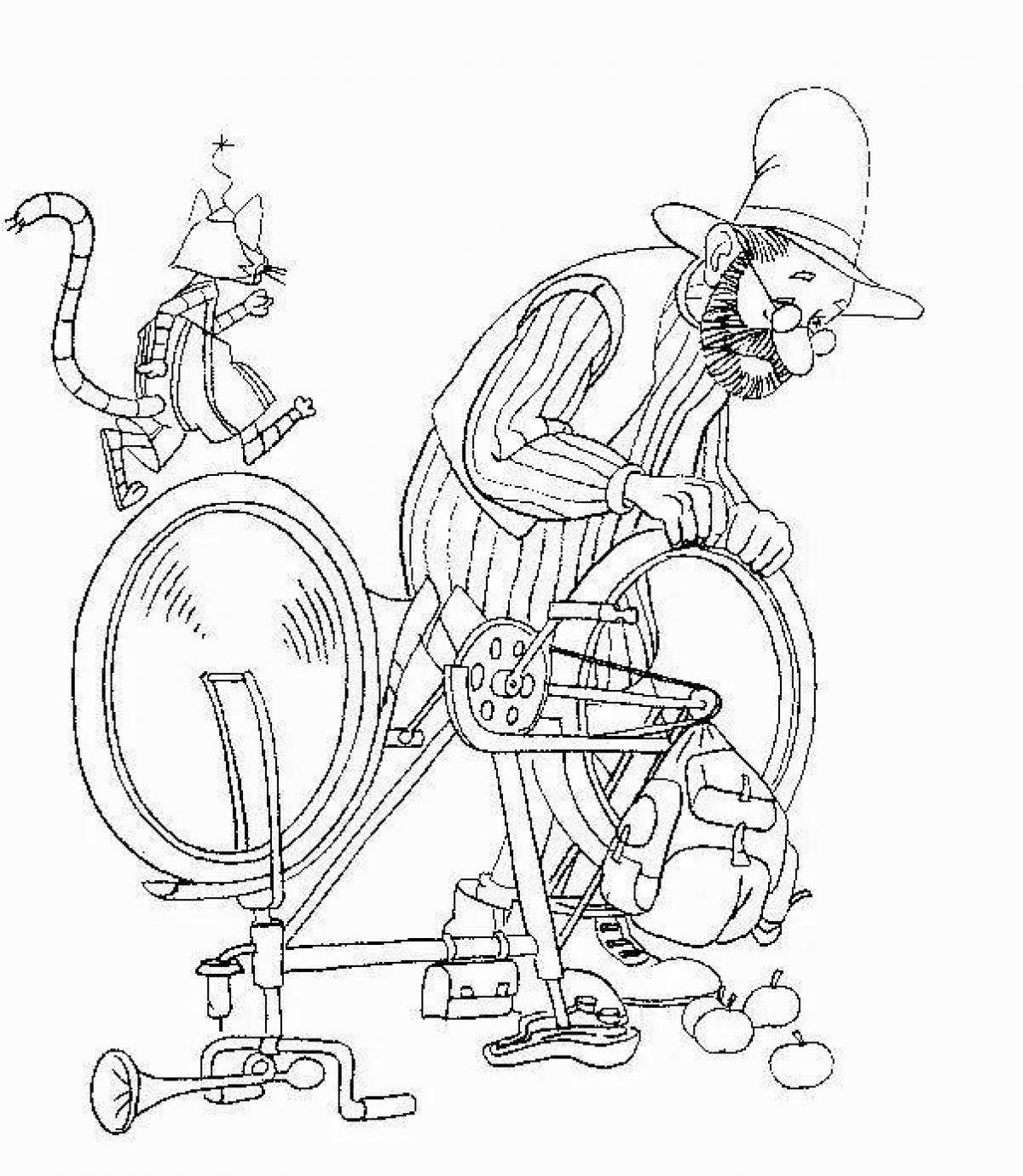 Раскраска Красочная раскраска финдус