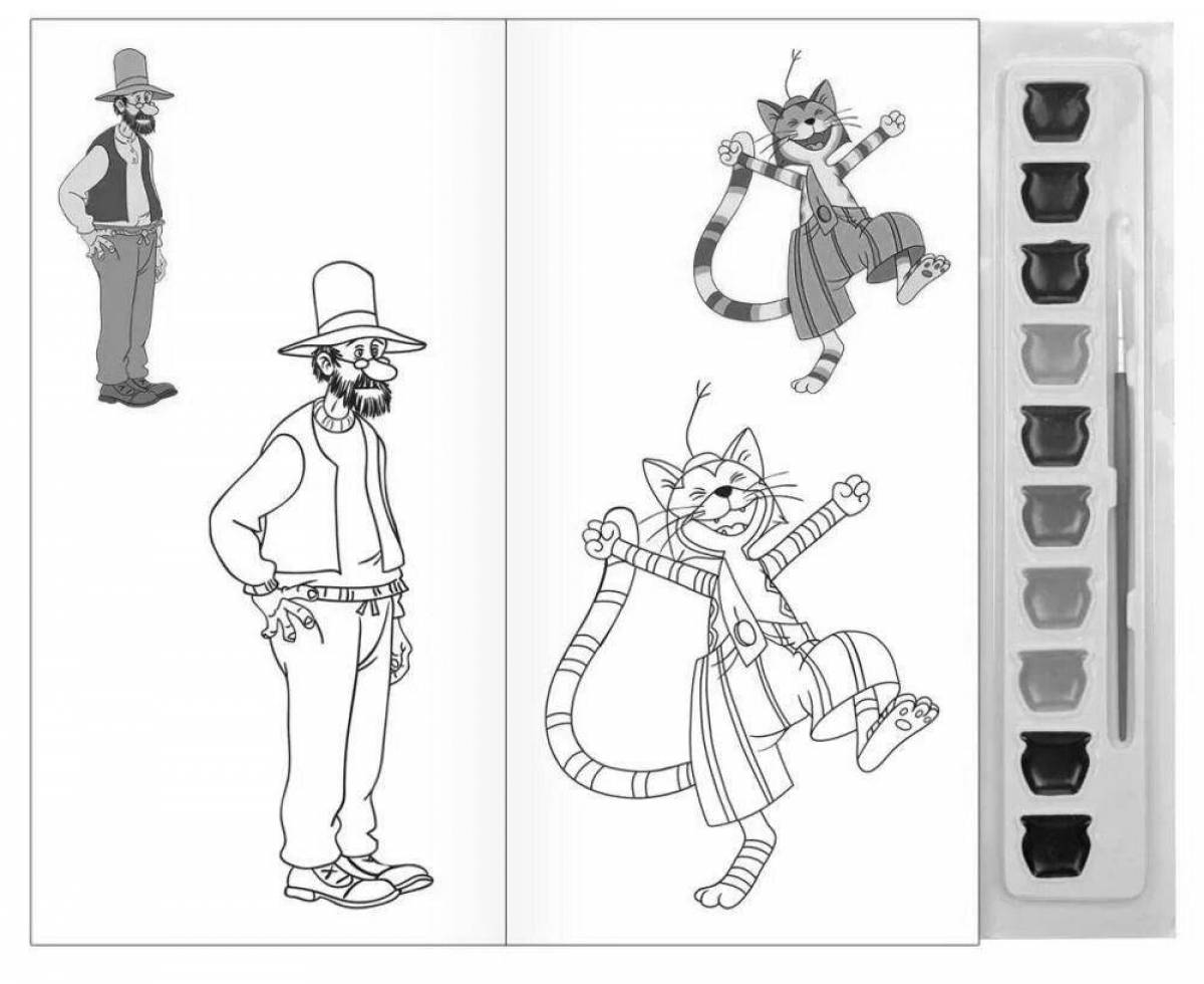 Раскраска Раскраска игривый финдус