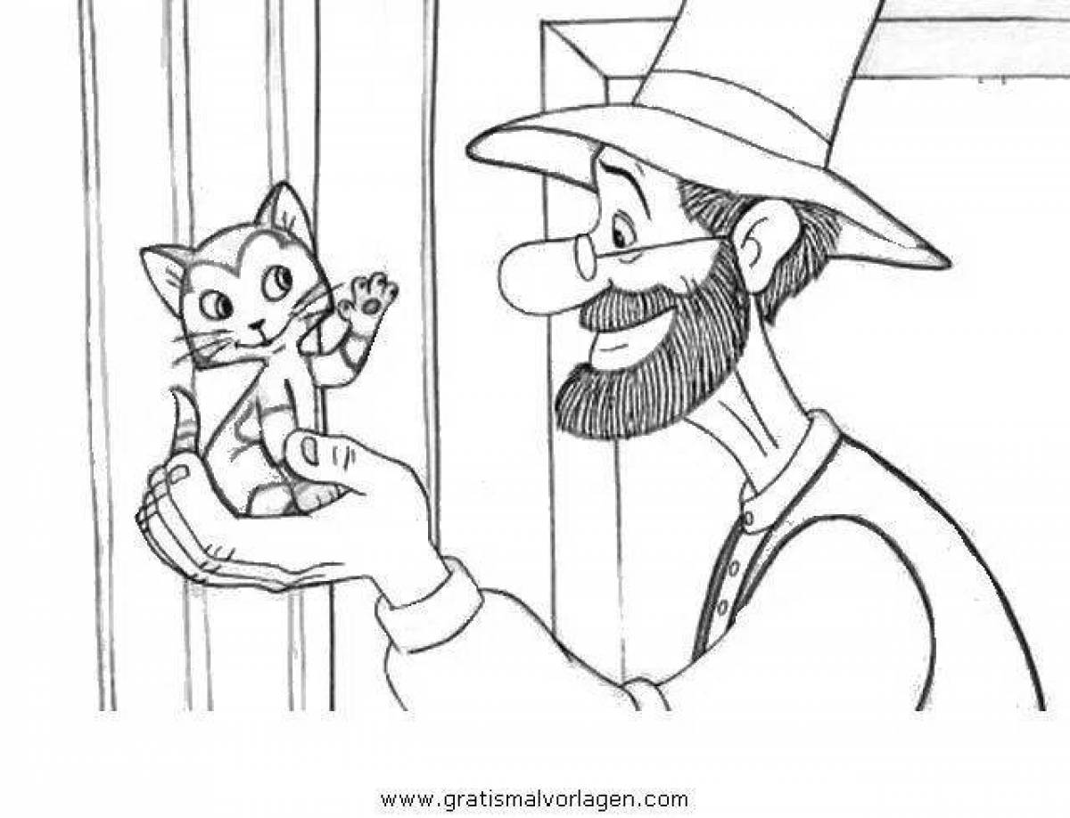 Раскраска Раскраска мерцающий финдус