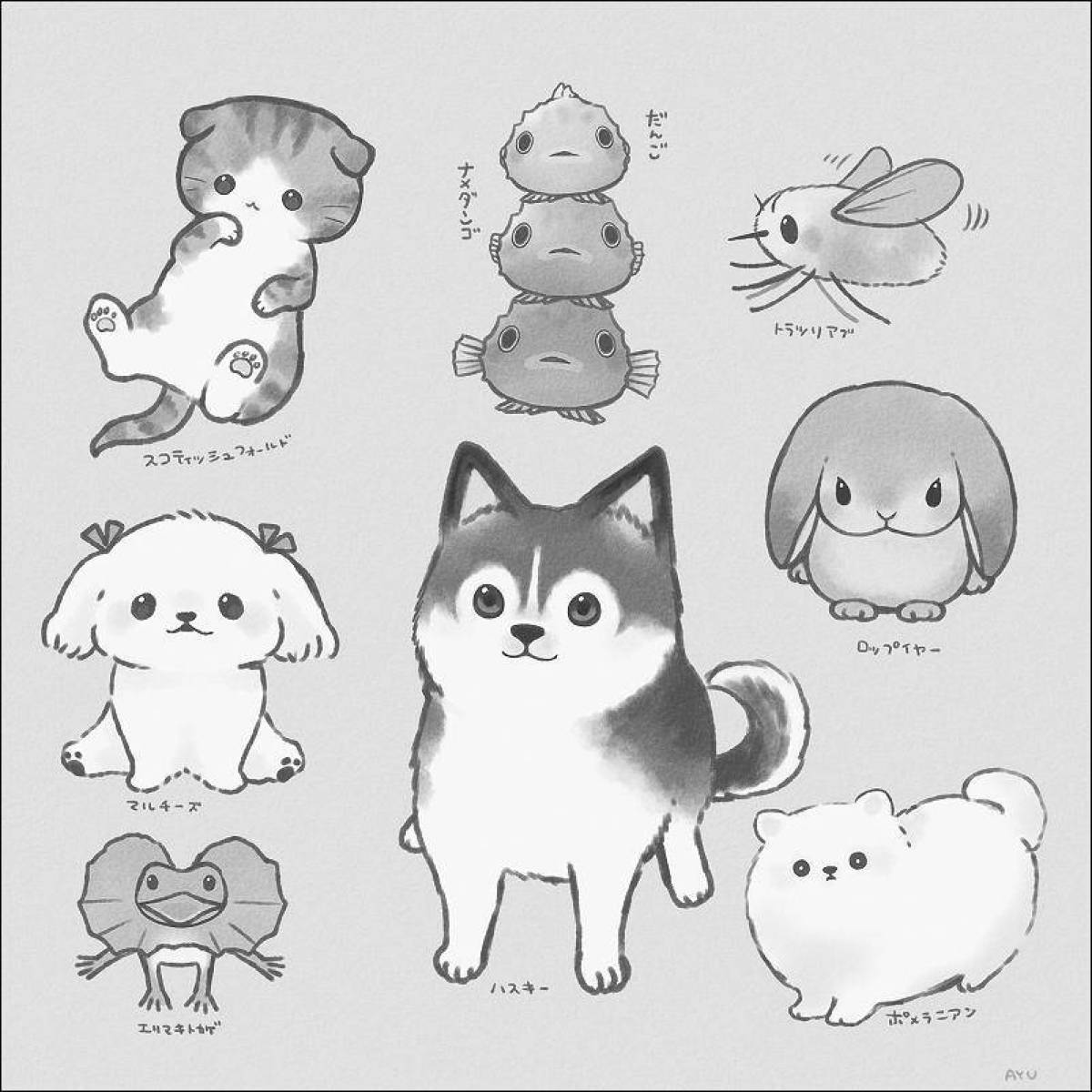 Рисунки Для Срисовки Милые Животные