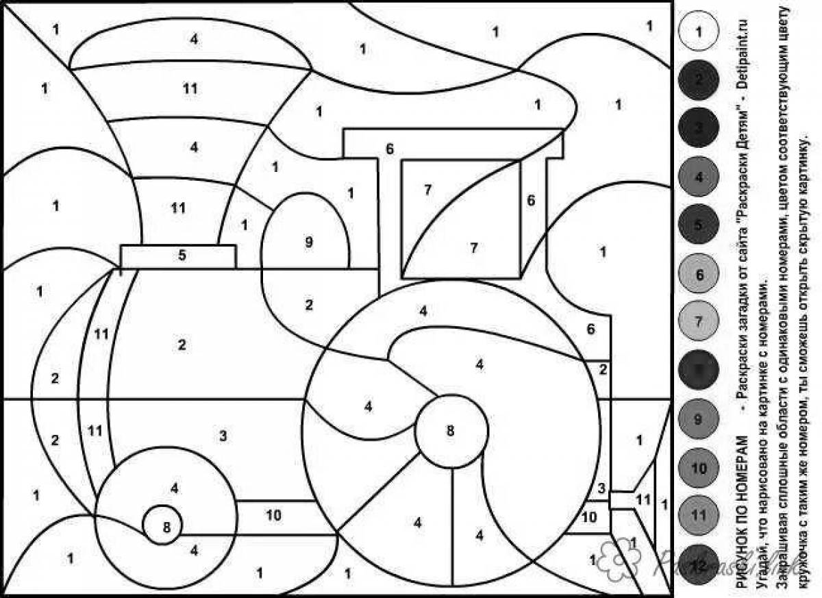 Игра цвета в цифрах. Раскраска по номерам для детей. Раскраска по номераммдля детей. Раскраска ротромерам для детей. Раскраска по цифрам для детей.