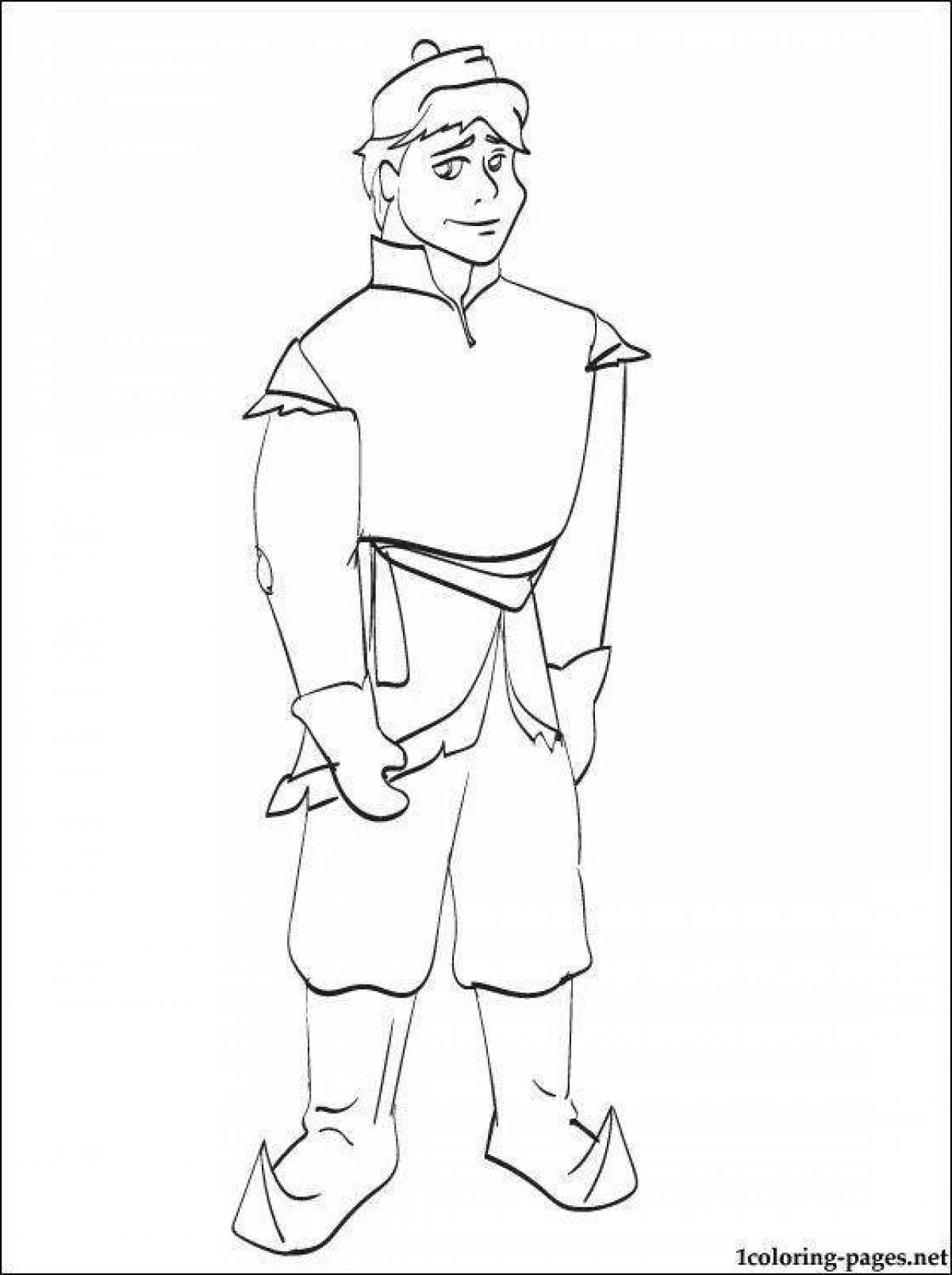 Christoph's animated coloring page