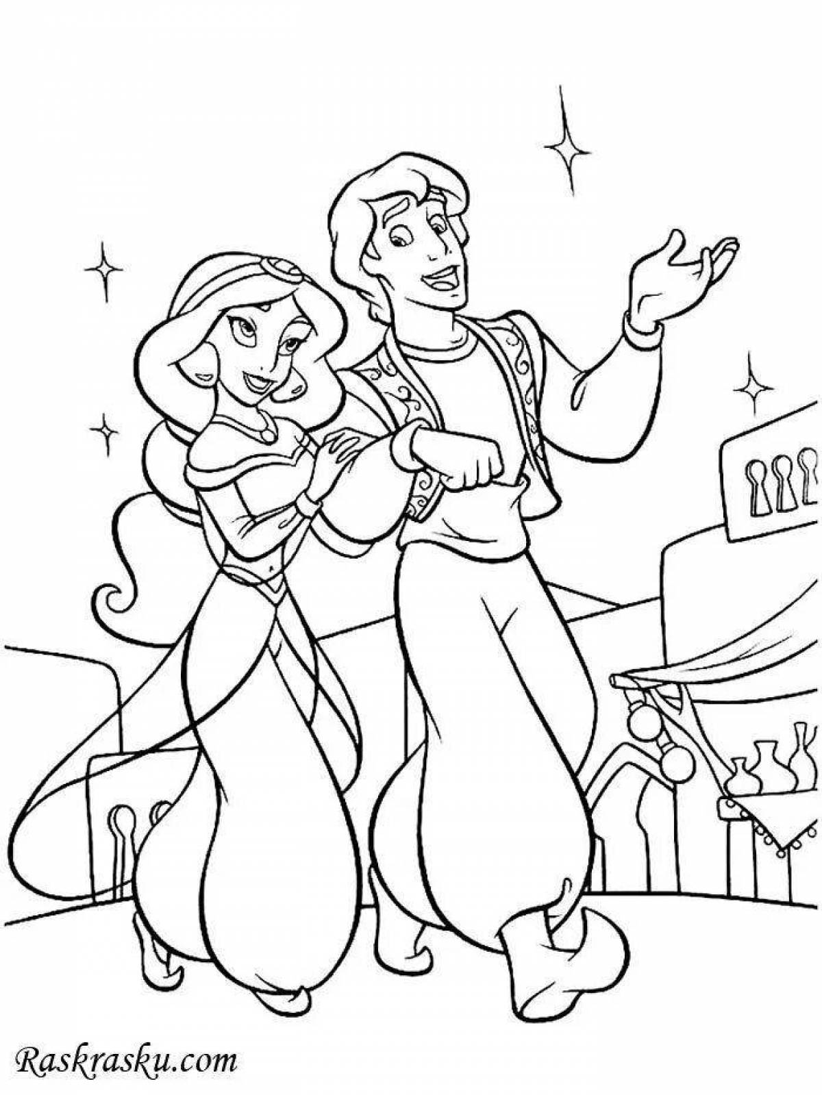 Great aladin coloring book