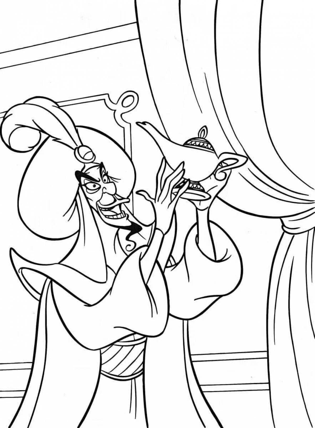 Awesome aladin coloring book