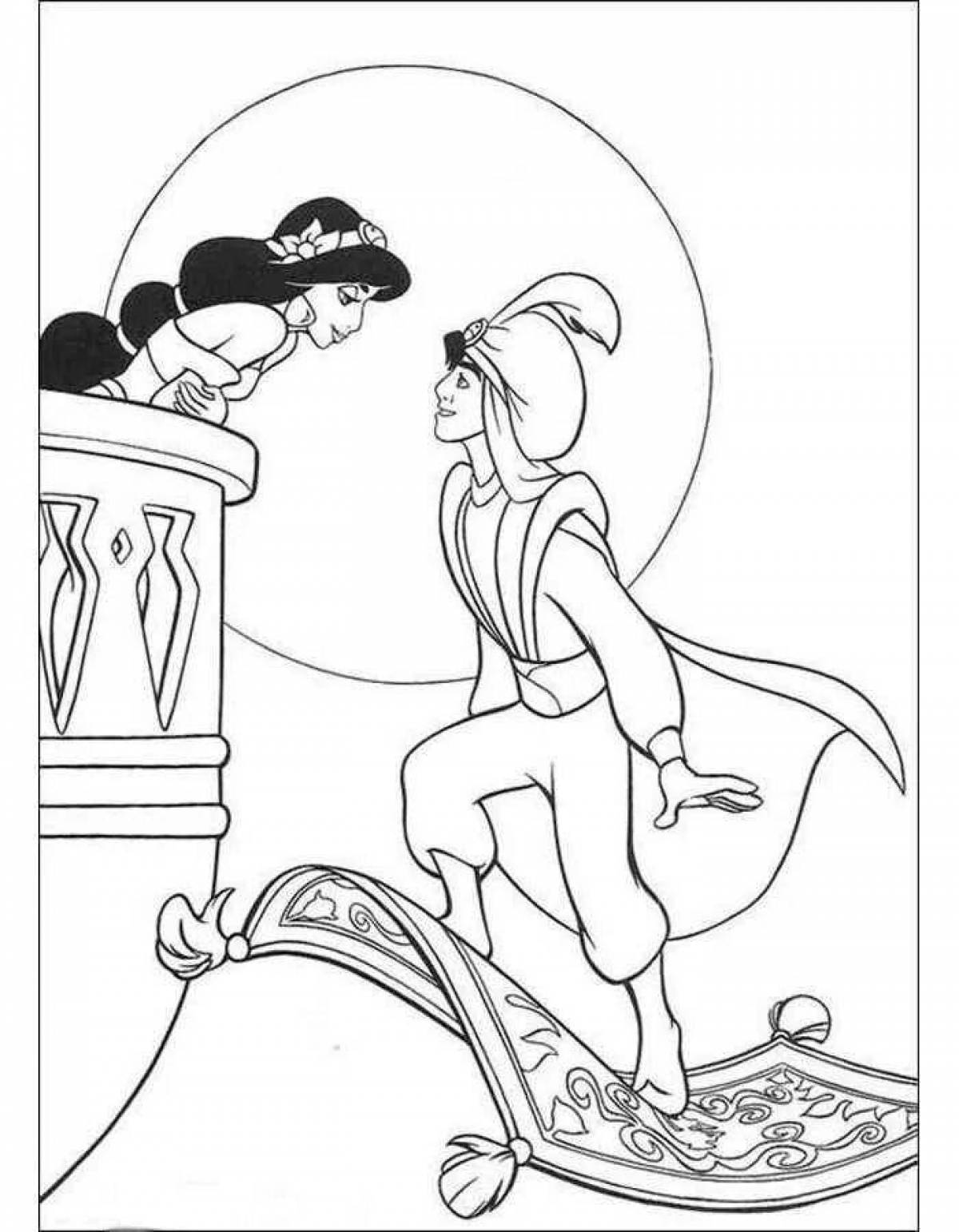 Fancy aladin coloring book