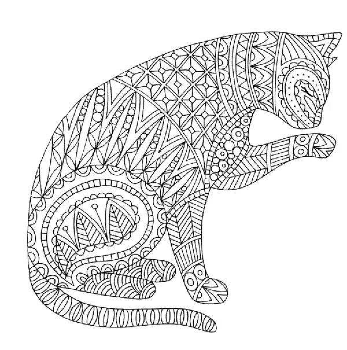 Потрясающая страница раскраски спирального кота