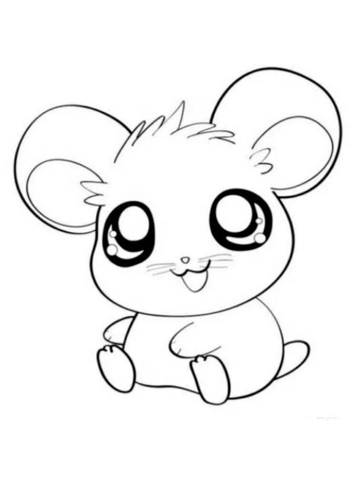 Игривая раскраска милые животные