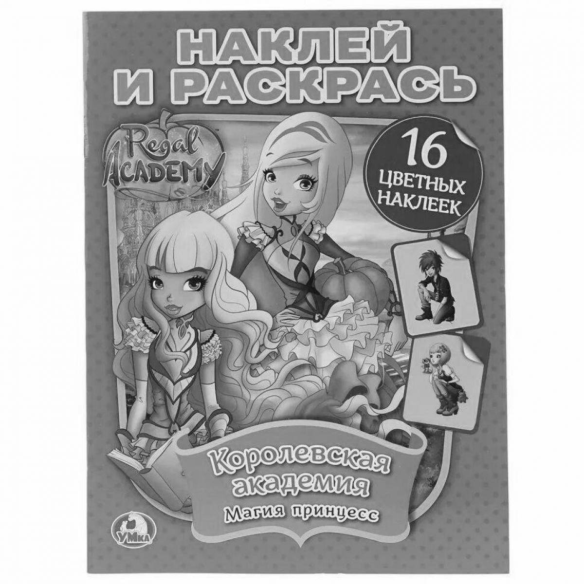 Rich coloring royal academy