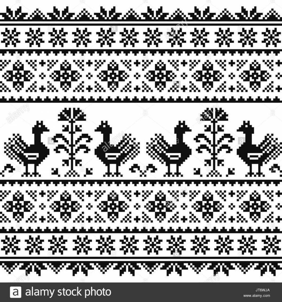Amazing Belarusian ornament coloring book for kids