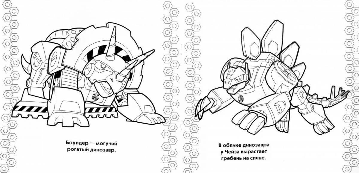 Страница раскраски fun boogie boogie