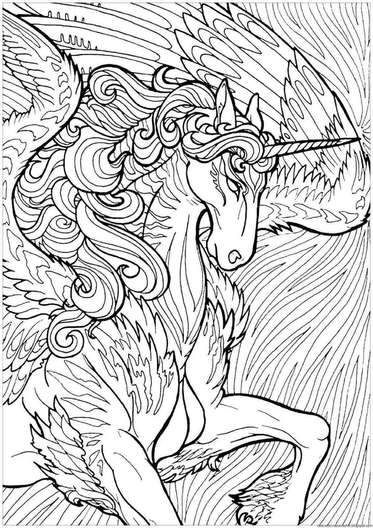 Элегантная раскраска unicorn complex