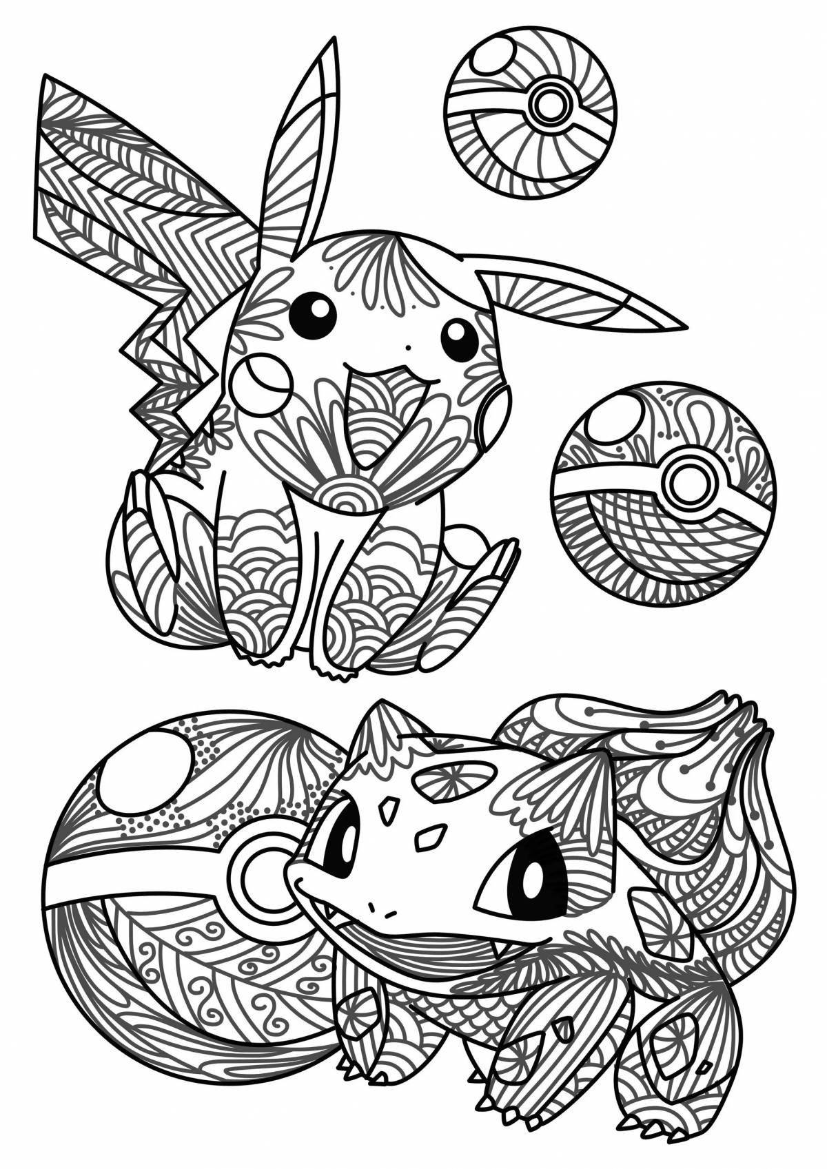 Exciting and complex pikachu coloring book