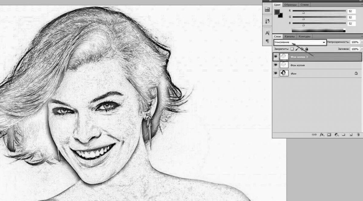 Photo Beautiful coloring black and white photo program