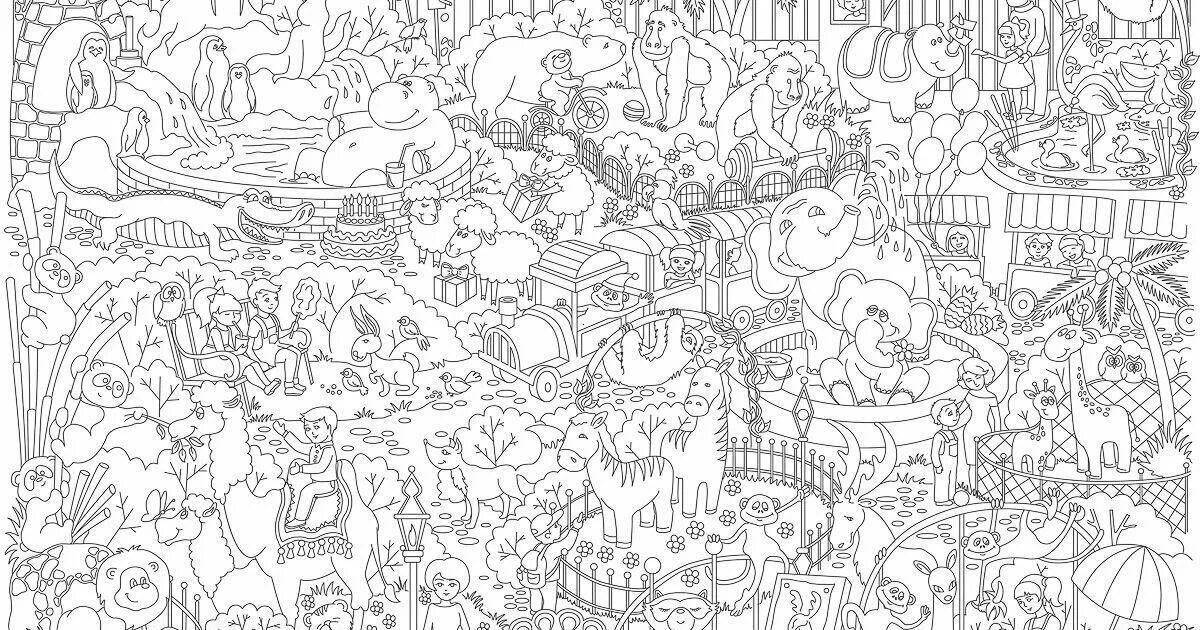 Amazing extra large coloring book