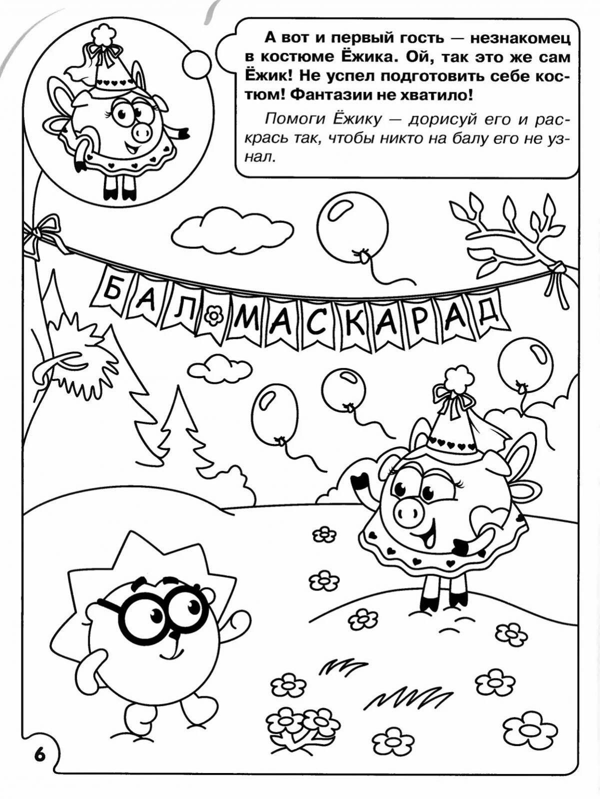 Colorful smart smeshariki coloring pages