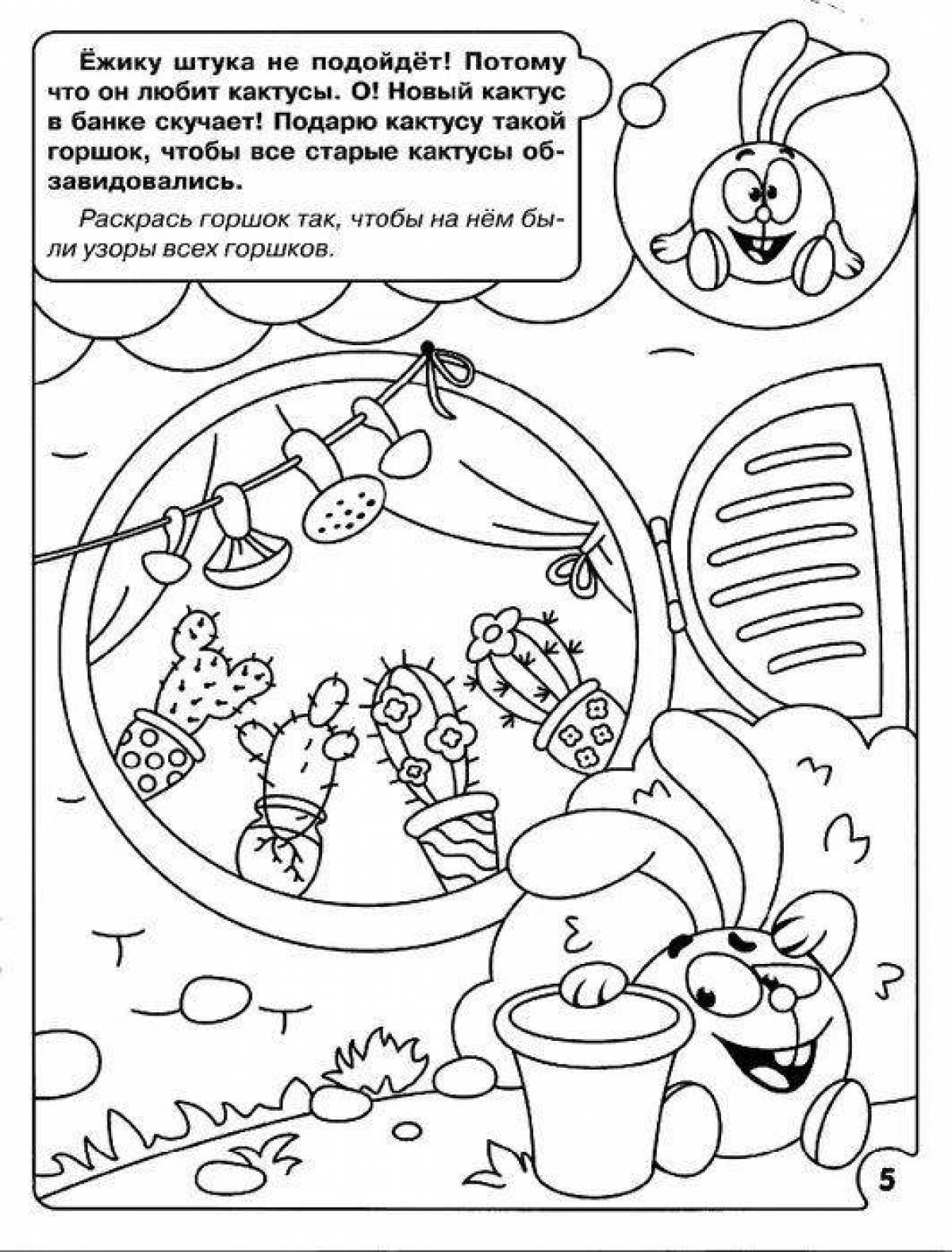 Creative coloring pages smart smeshariki