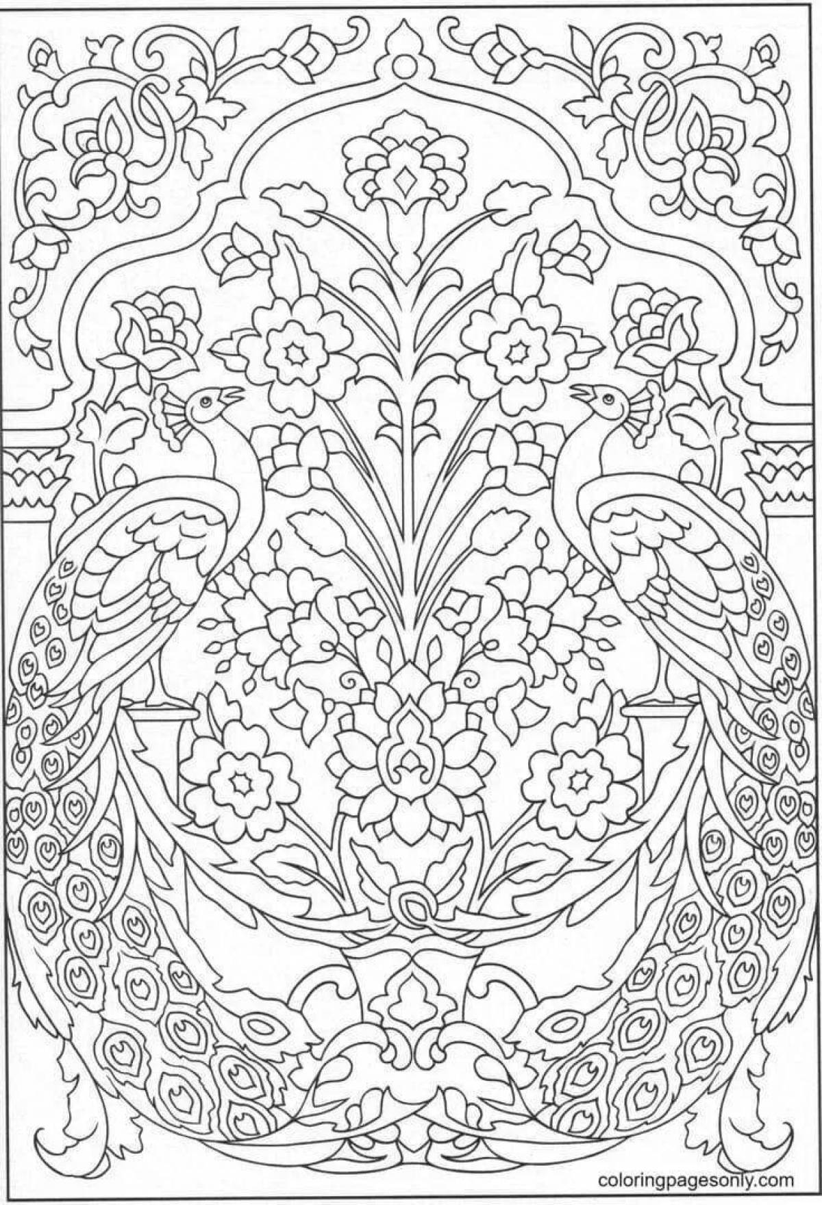 Inspirational coloring book for adults and children