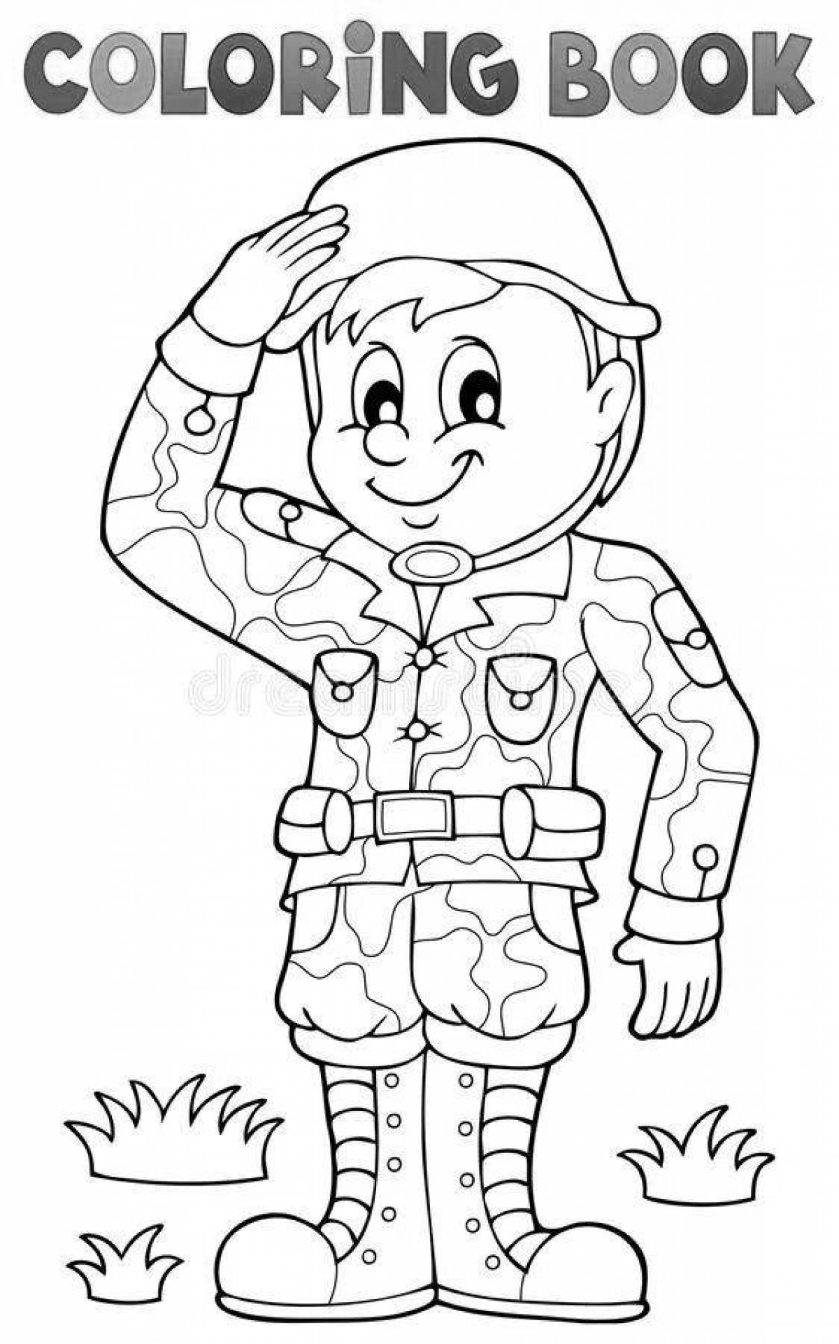 Majestic soldier coloring page February 23