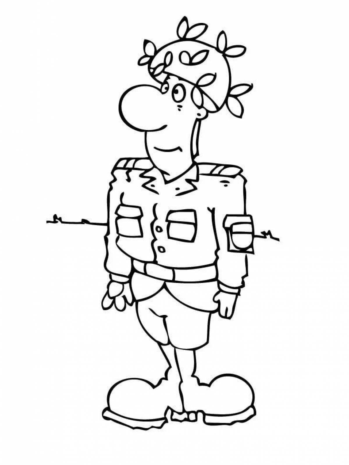 Fine Soldier coloring page February 23