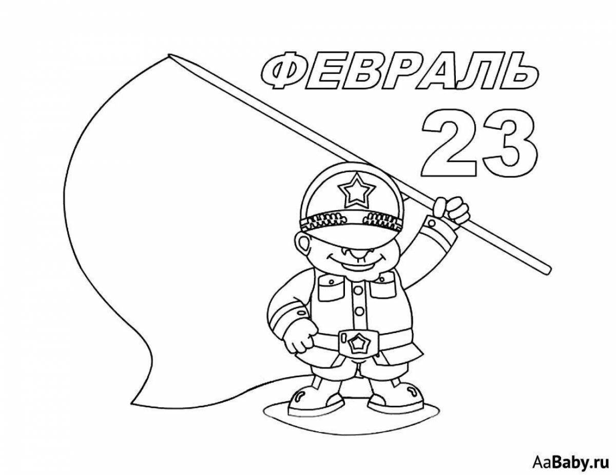 Charming soldier coloring page February 23