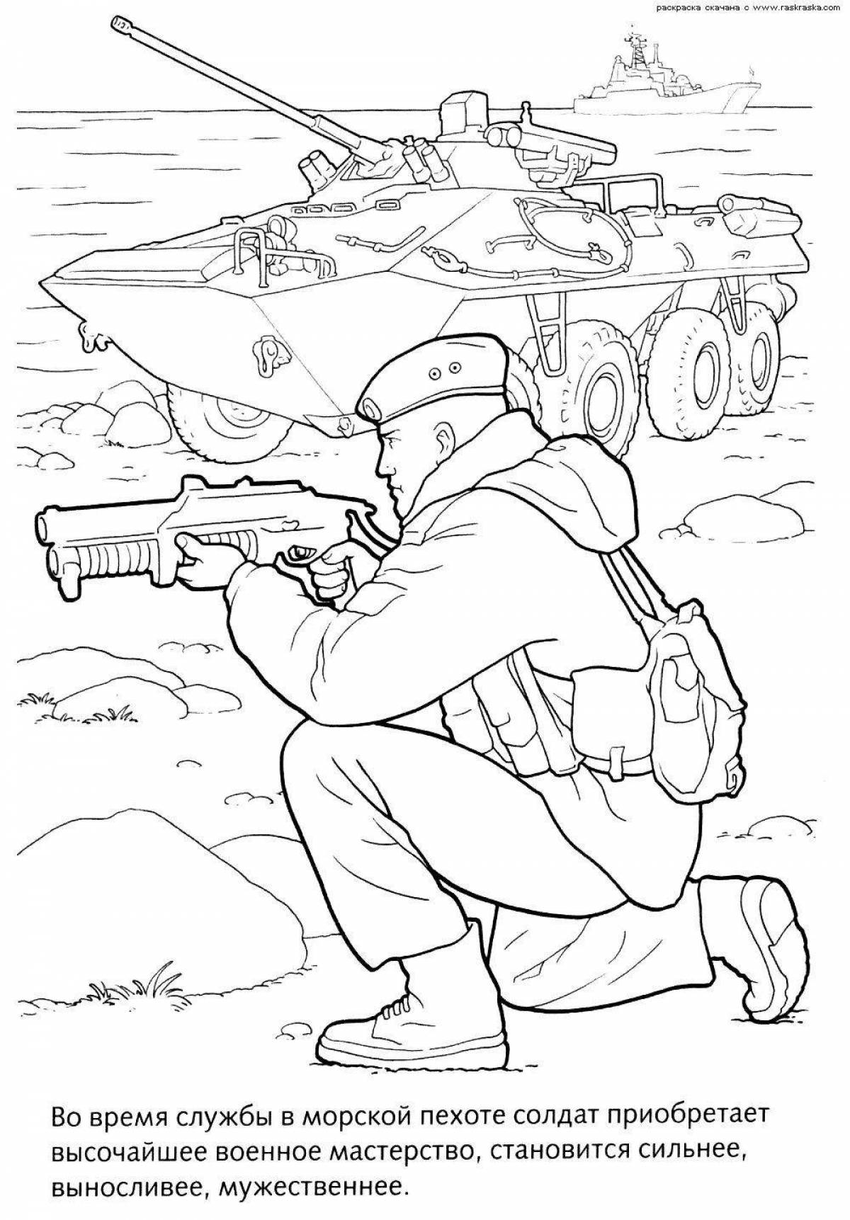 Раскраска мирный солдат 23 февраль