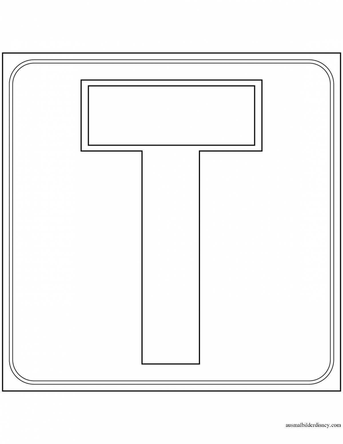 Coloring page dazzling main road sign
