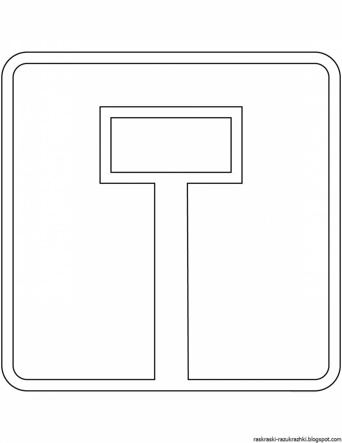 Coloring page animated main road sign
