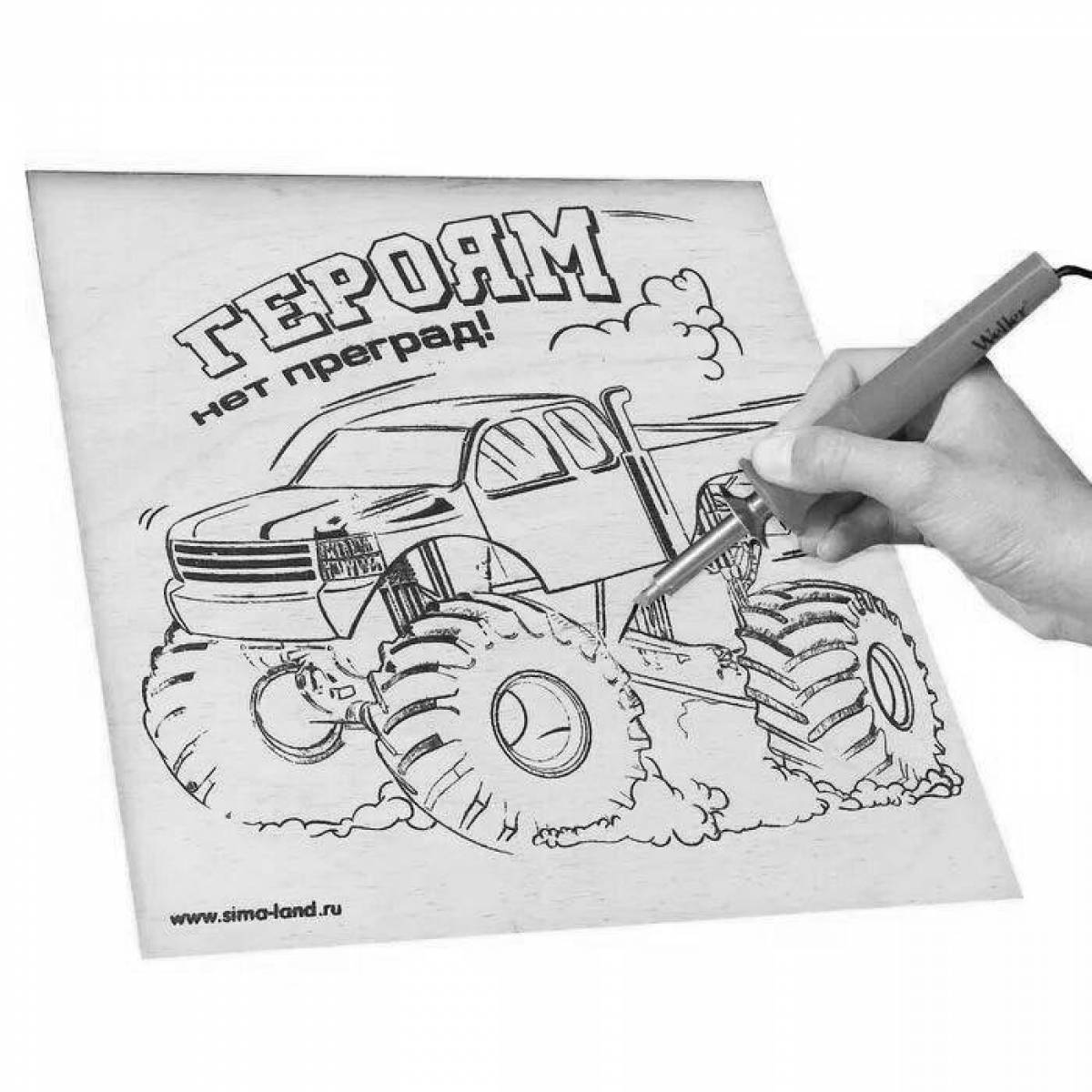 Креативная раскраска по дереву