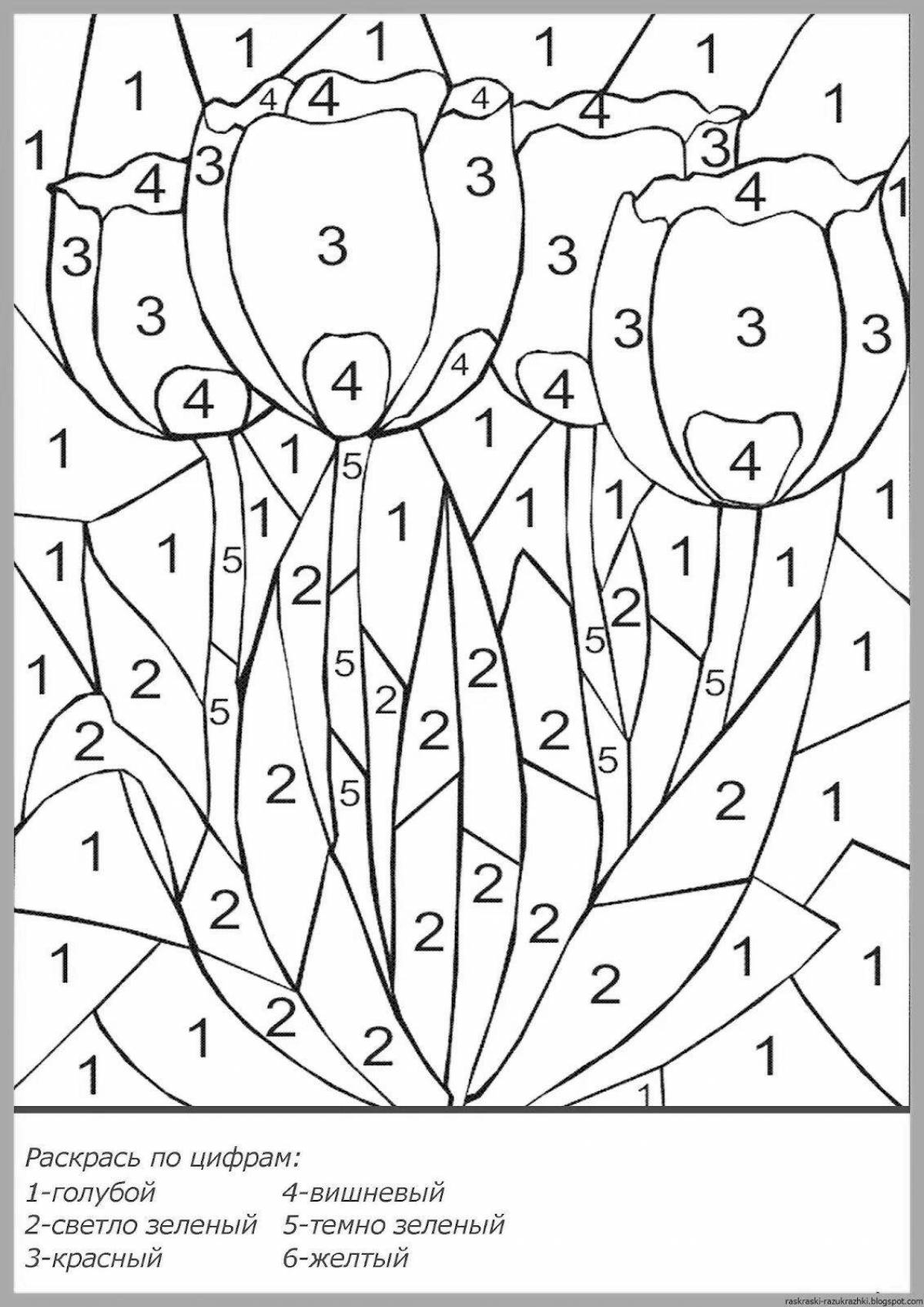 Красочная страница раскраски 6 лет по номерам
