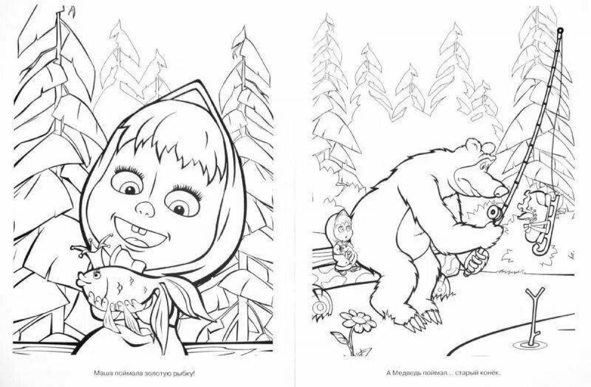 Fabulous Masha and the bear coloring book
