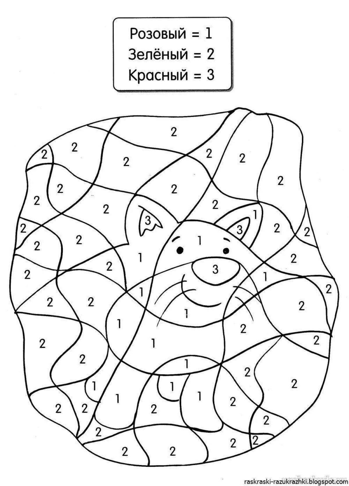 Интересные задания с рисунками