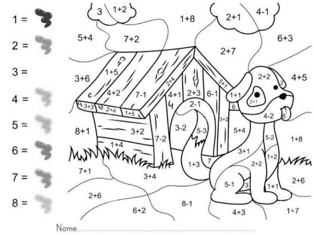 раскраски с примерами для детей 6 7 лет распечатать бесплатно