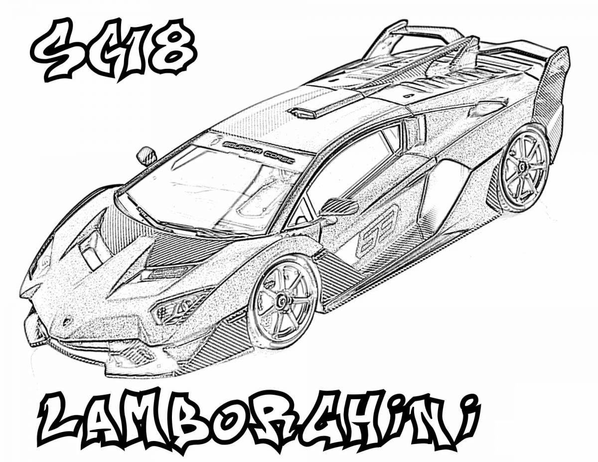 Lamborghini for boys #2
