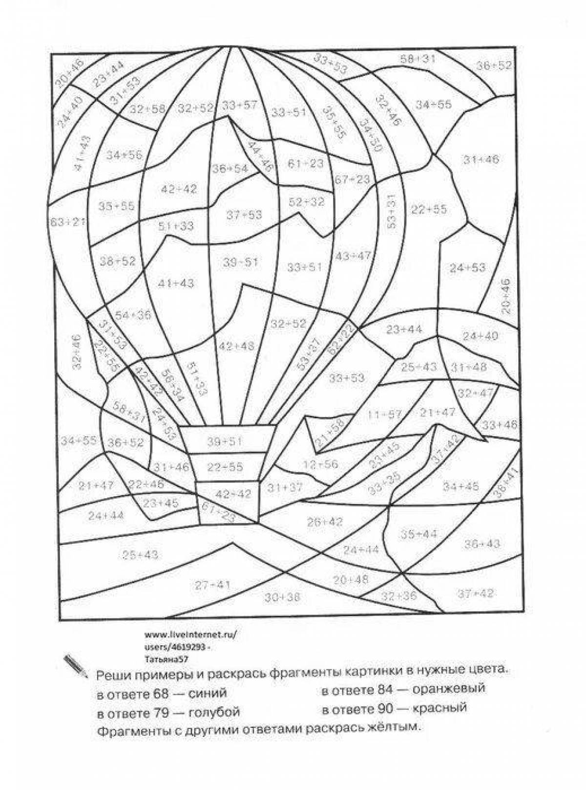 Color-crazy math grade 2 up to 100 coloring pages