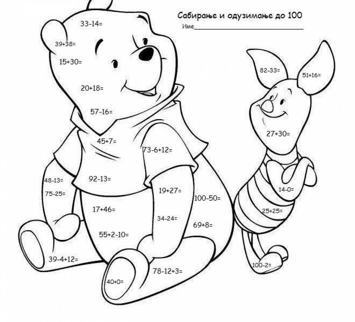 Examples 2nd grade math up to 100 #6