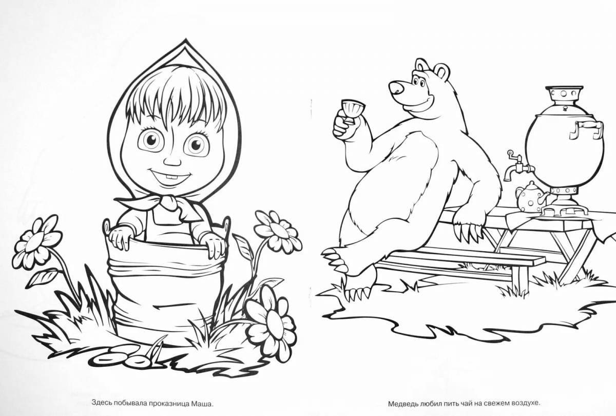 Fun coloring Masha and the bear