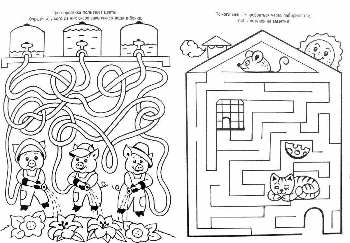 Fun coloring book for 6 year olds