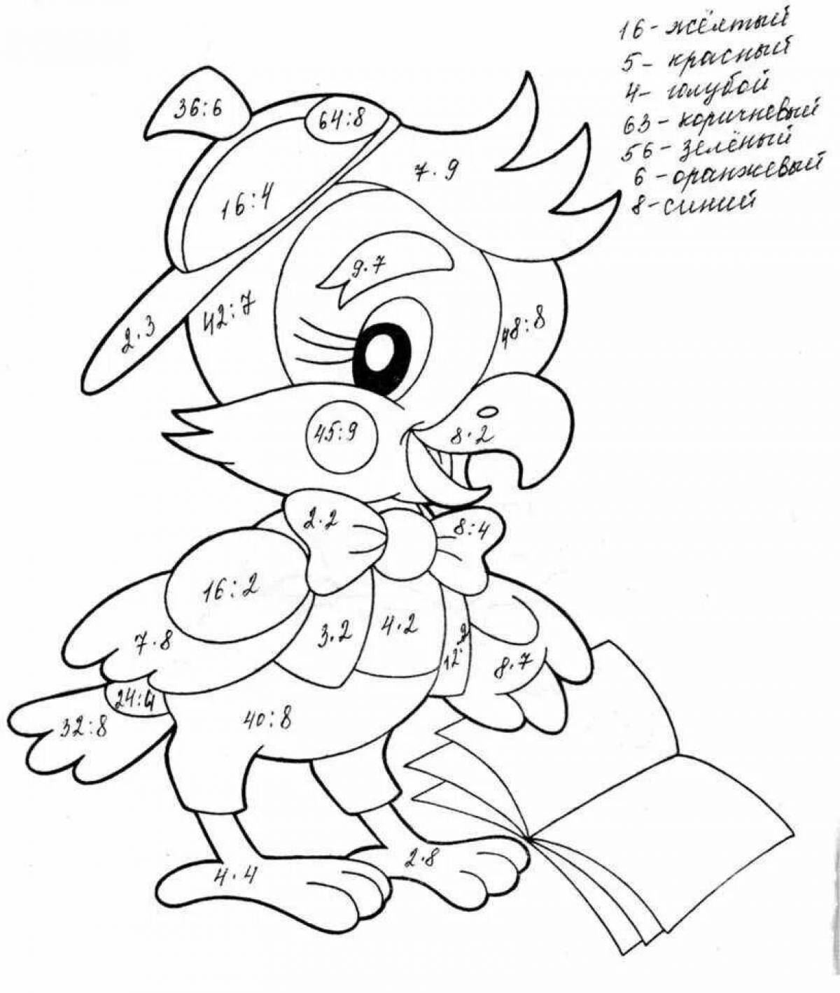 Happy multiplication by 2 coloring pages