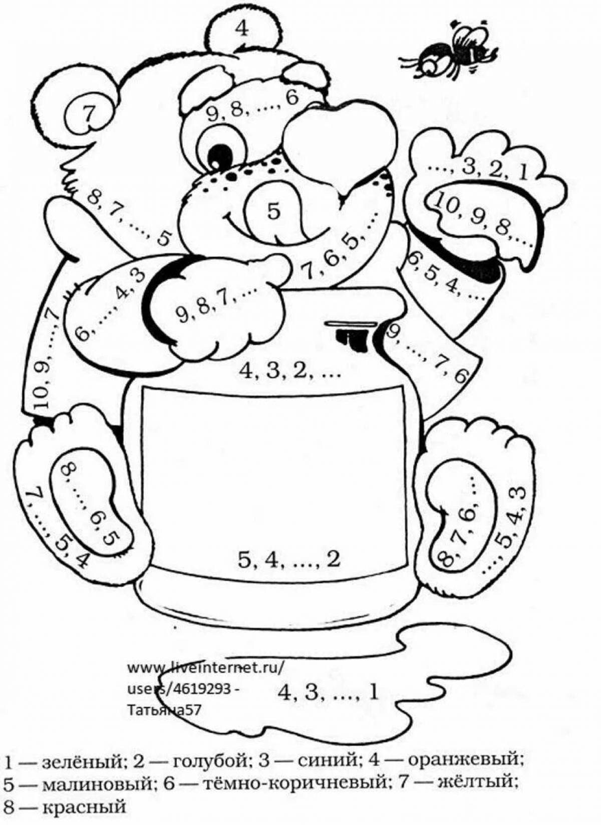 Coloring pages new year for grade 1 
