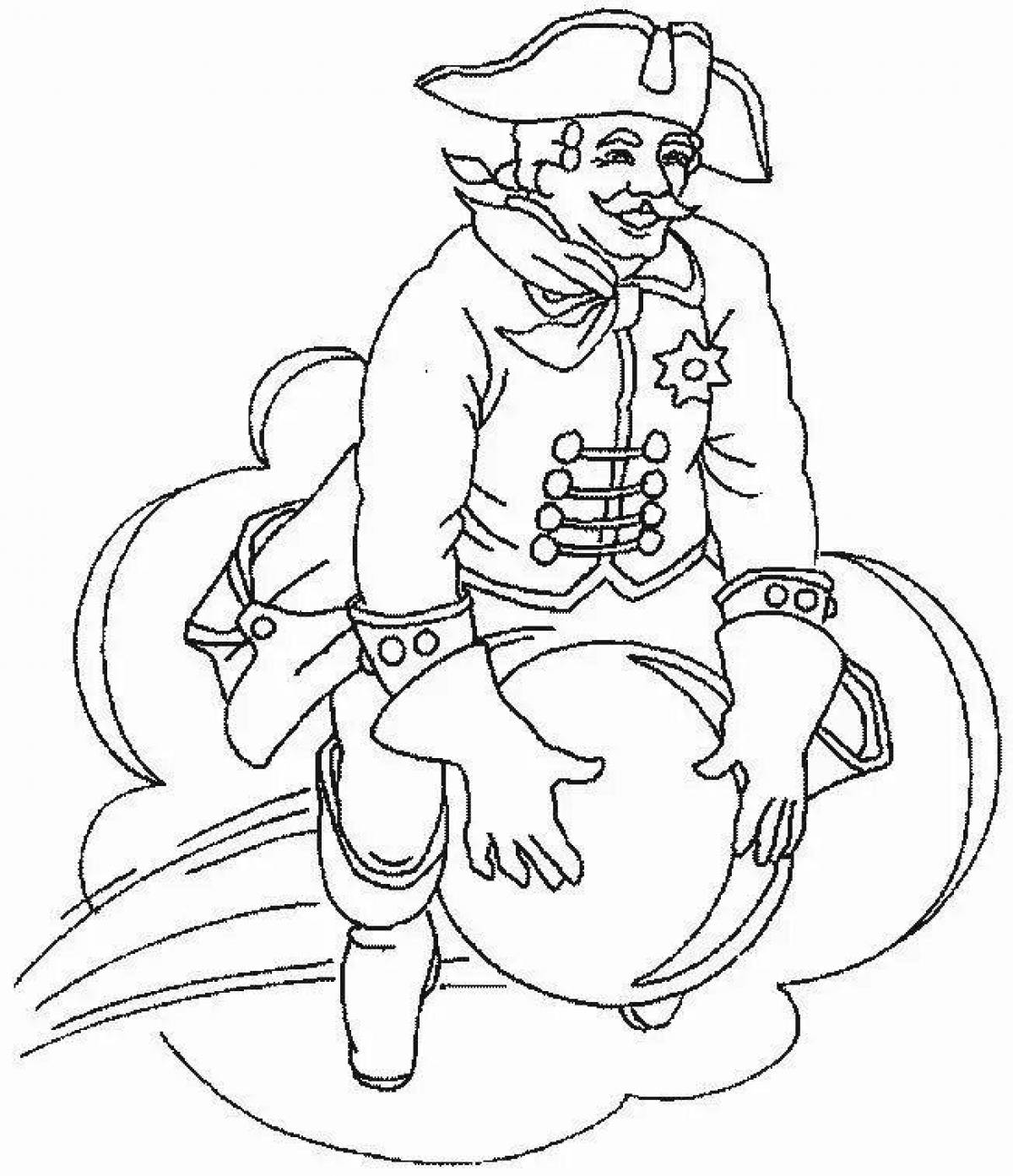 Photo Creative icon coloring page