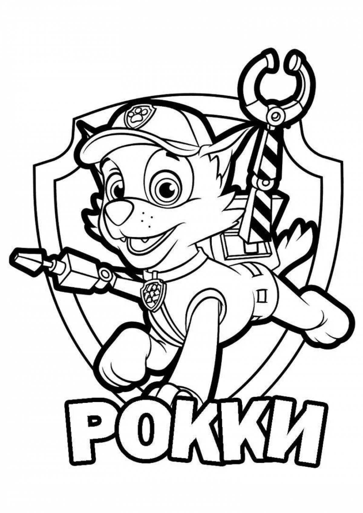 Art icon coloring page