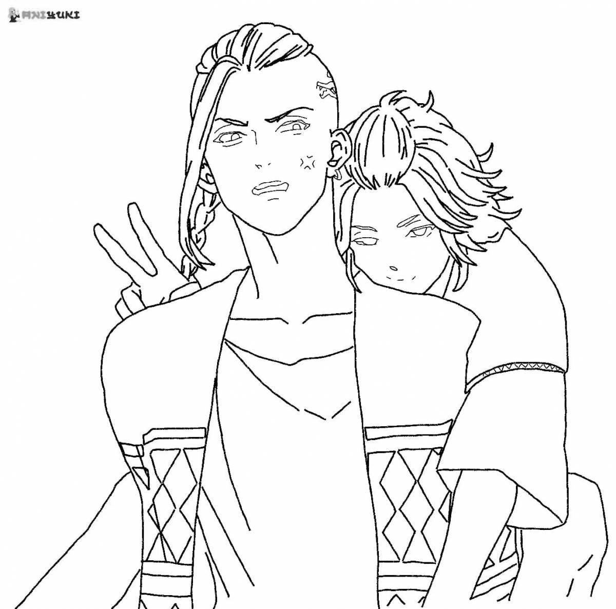 Photo Fine icon coloring page