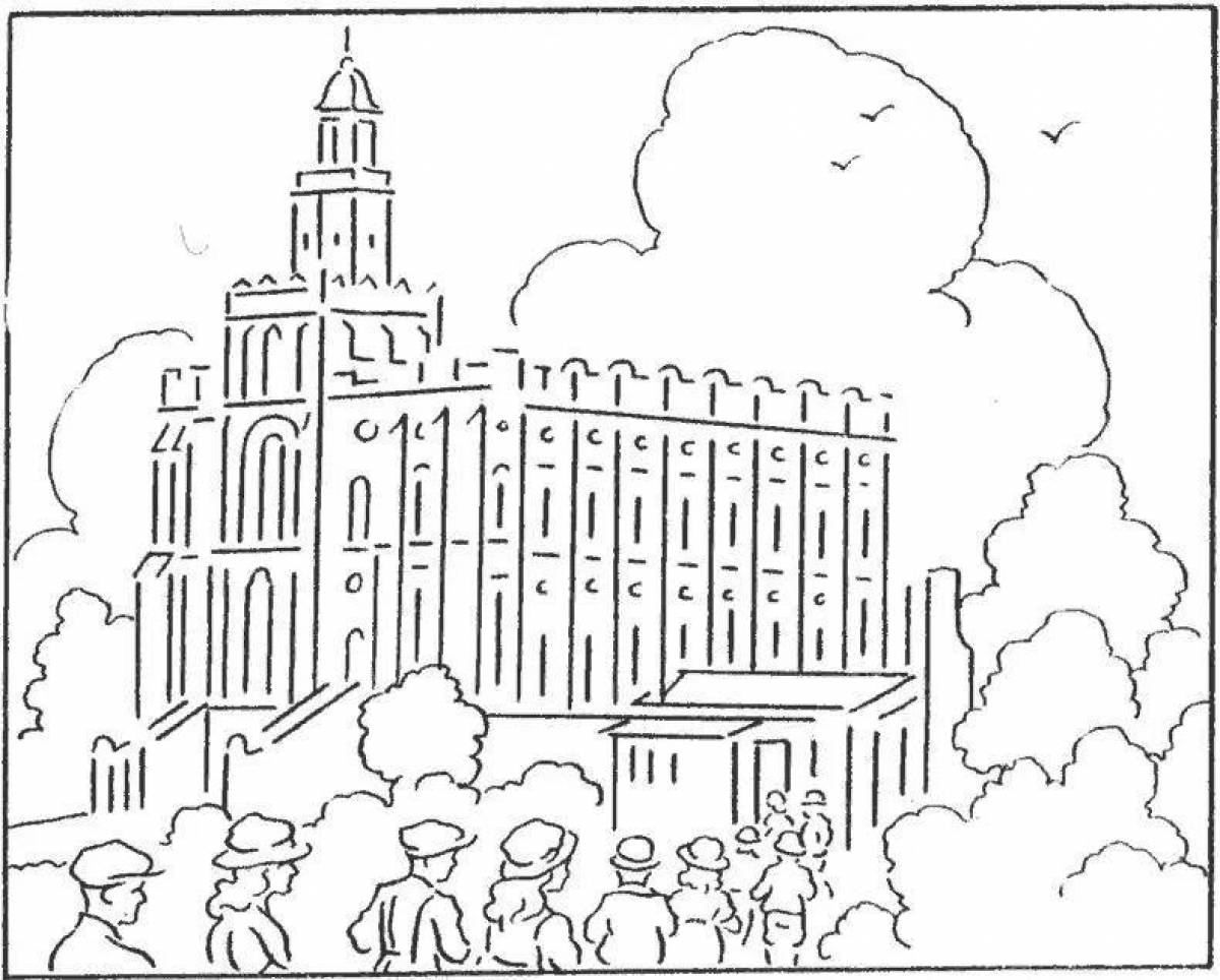 Exquisite astana coloring book